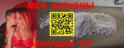 героин Краснокаменск