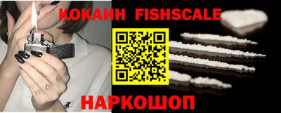 героин Краснокаменск