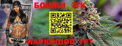 ALPHA PVP Краснознаменск