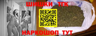 ALPHA PVP Краснознаменск