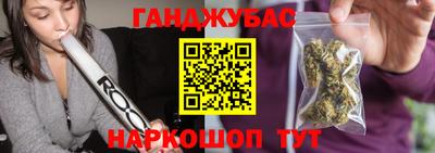ALPHA PVP Краснознаменск
