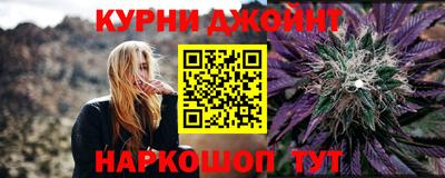 ALPHA PVP Краснознаменск