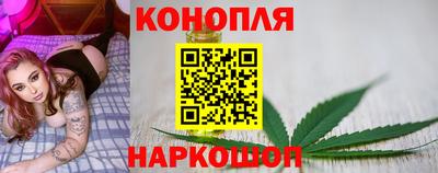героин Краснокаменск