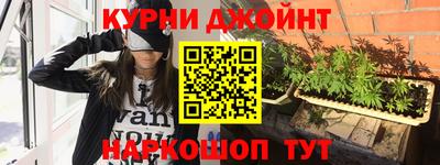 ALPHA PVP Краснознаменск