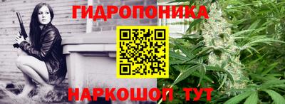 героин Краснокаменск