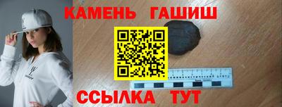 ALPHA PVP Краснознаменск