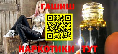 ALPHA PVP Краснознаменск