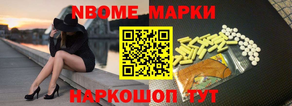 Лсд 25 экстази кислота  ЛСД экстази ecstasy  Когалым  LSD-25 экстази  Вход с VPN 